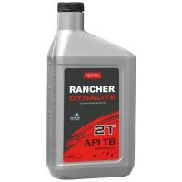 Масло для садовой техники Rezoil Rancher Dynalite 2T, 0.946 л