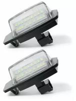 LED подсветка номера Mitsubishi Lancer Outlander светодиодная 2шт OEM 8341A009