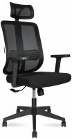 Кресло офисное Tema 2D/черный пластик/черная сетка/черная ткань