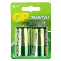 Батарейка солевая GP Greencell Extra Heavy Duty, D, R20-2BL, 1.5В, блистер, 2 шт. 470403