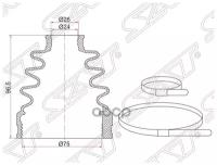 Пыльник Шруса Внутренний Fr Nissan X-Trail T31 Qr25de/Mr20de (2 Хомута. Резина) Sat арт. BKFD-011