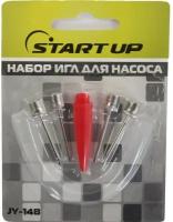 Набор игл для насоса Start Up JY-14B, 4 шт., переходник 8190 4607167308190