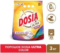 Dosia Ultra Color Средство моющее синтетическое порошкообразное для автоматических стиральных машин и ручной стирки, 3 кг