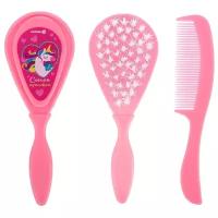 Детские расчёски, щётки Крошка Я Расчёска детская + массажная щётка для волос «Самая красивая», от 0 мес., цвет розовый