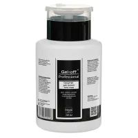 Средство для снятия гель-лака Gel-off Professional, 200 мл