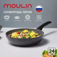 Сковорода глубокая Moulin Villa Mancera MNC-24-DI, 7-слойное антипригарное покрытие, 24 см