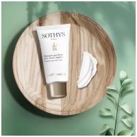 Sothys, Маска комбинированной и жирной кожи лица Purifying Clay Mask, 50 мл