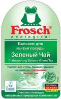 Frosch Бальзам для мытья посуды Зелёный чай, 0.5 л