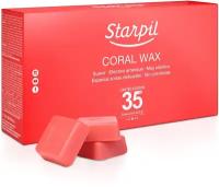 Starpil Coral Коралл воск полимерный высокоэластичный в брикетах (1 кг)