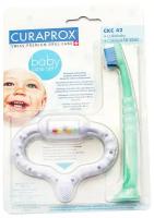 Набор Curaprox Baby Care Set CKC 42 для мальчиков