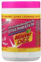 Отбеливатель Mister Dez Eco-Cleaning, порошок, для тканей, кислородный, 1000 г