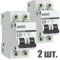 Автоматический выключатель EKF 2P 25А (C) 4,5kA ВА 47-29 EKF Basic 2 штуки