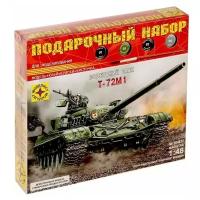 Сборная модель Моделист Танк Т-72М1 (ПН304872) 1:48