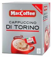 Напиток кофейный растворимый MacCoffee Cappuccino Di Torino с темным шоколадом, 10 пакетиков