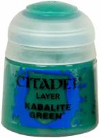 Краска акриловая Citadel Layer Kabalite Green - 12мл