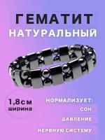 Гематитовый браслет