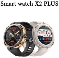 Smart watch X2 PLUS