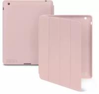 Чехол-книжка для iPad 2 / iPad 3 / iPad 4 Smart Сase, пудровый