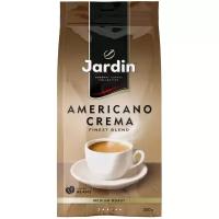 Кофе в зернах Jardin Americano Crema, 250 г