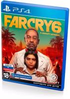 Far Cry 6 (PS4/PS5) полностью на русском языке