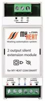 Блок симисторов на 2 выхода MyHeat RL2S