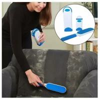 Щетка для удаления шерсти животных и волос с одежды и мебели Reusable Pet Fur Remover with Self-Cleaning Base