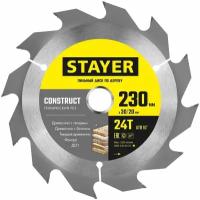 Пильный диск по дереву STAYER Construct 230x30/20 мм, 24Т, технический рез 3683-230-30-24_z01