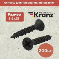 Саморез с противокоррозионным покрытием для гипсоволокнистых плит KRANZ 3.9х25, 200 штук