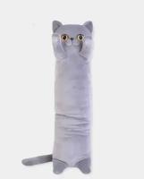 Мягкая игрушка длинный Кот батон Британец, серый, 110 см