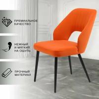 Стул для кухни CHIC CHAIRS, Trawolta