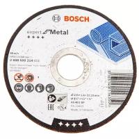 Диск отрезной BOSCH Expert по металлу 115 x 1.6мм, прямой