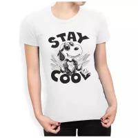 Футболка DreamShirts Крутой пёс - Stay cool Женская белая