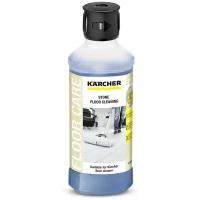 Средство для уборки каменных полов Karcher, RM 537, 0,5л. 6.295-943.0