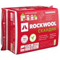 Каменная вата Rockwool Лайт Баттс Скандик 800x600х100мм 6 шт в упаковке