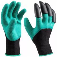 Садовые перчатки GARDEN GENIE GLOVES