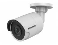 Hikvision DS-2CD2063G0-I 4мм