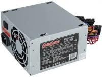 Блок питания Exegate 450W AB450 ATX EX219184RUS OEM