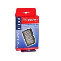 Topperr FTL831 HEPA-фильтр пылесоса TEFAL TW8351EA, 8359EA, 8370RA, ROWENTA RO83.. FTL 831