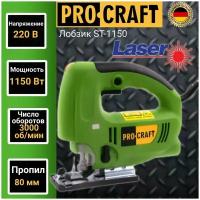 Электролобзик ProCraft ST1150, 1150 Вт зеленый