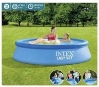 Бассейн надувной круглый 244х61см 1942л серии Easy Set Pool Intex 28106