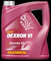 Масло трансмиссионное Mannol DEXRON VI, 4 л