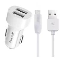 Автомобильная зарядка 2хUSB FaisON, HZ2A, 2.4A, + Cable micro USB, белый