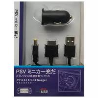 Зарядное автомобильное устройство от прикуривателя для PSVita и PSP + Data-Charge кабель, черный