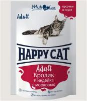 Влажный корм для кошек Happy Cat с кроликом, с индейкой, с морковью (кусочки в желе)