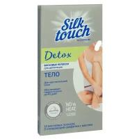 Восковые полоски для депиляции Carelax Silk Touch 