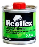 Катализатор для акриловых ЛКМ Reoflex 0,25 л RX A-01