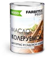 Масло колеруемое для террас и садовой мебели FARBITEX профи WOOD (Артикул: 4300005046; Цвет: Белый; Фасовка = 0,9 л)