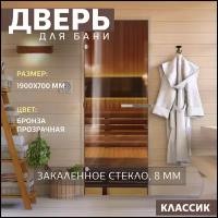 Дверь для бани 