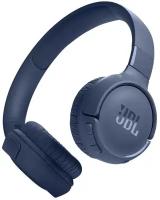 Беспроводные наушники накладные JBL Tune 520BT Bluetooth наушники, синие