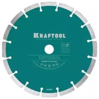 Диск алмазный отрезной Kraftool 36680-125, 125 мм, 1 шт